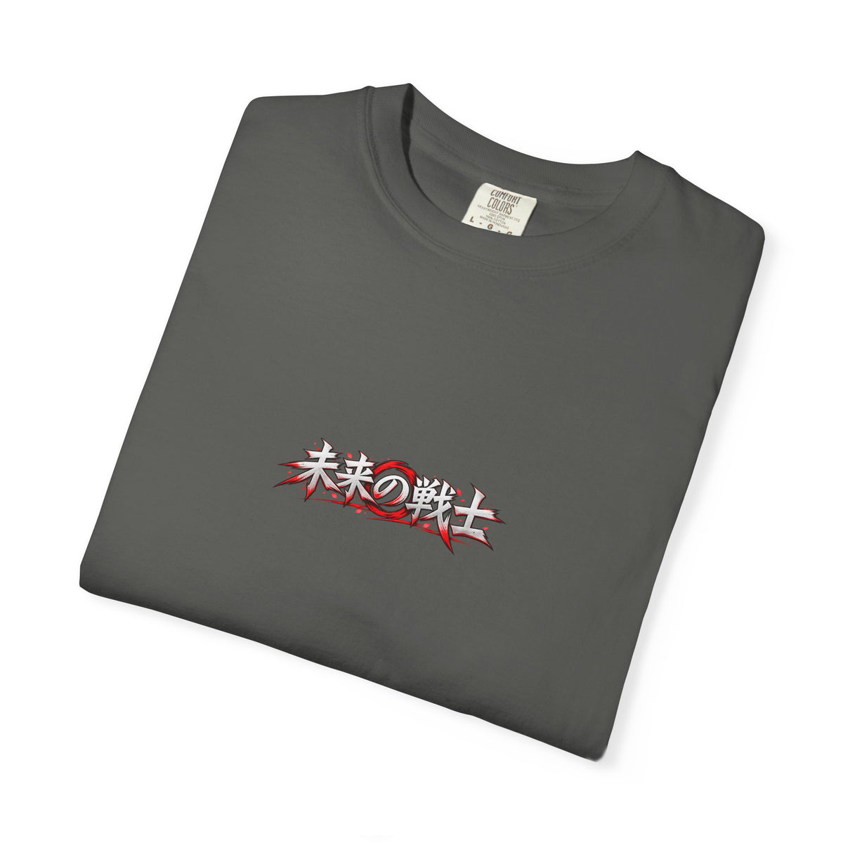 Samurai Warrior Graphic Tee — 未来の戦士 (Warrior of the Future) Back Print T-Shirt