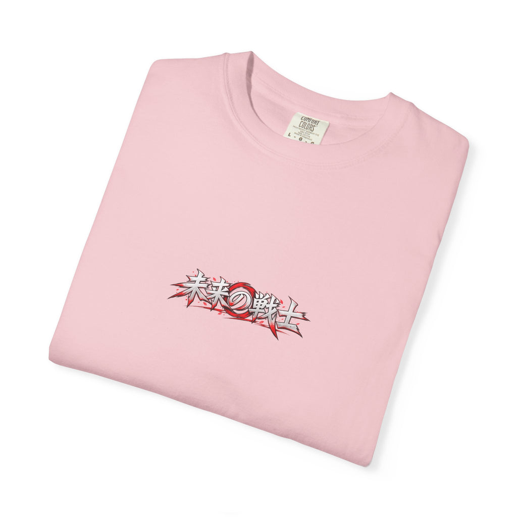 Samurai Warrior Graphic Tee — 未来の戦士 (Warrior of the Future) Back Print T-Shirt