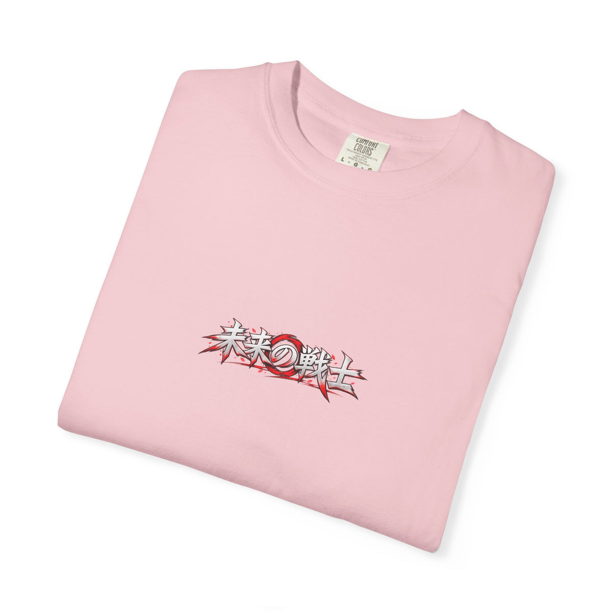 Samurai Warrior Graphic Tee — 未来の戦士 (Warrior of the Future) Back Print T-Shirt