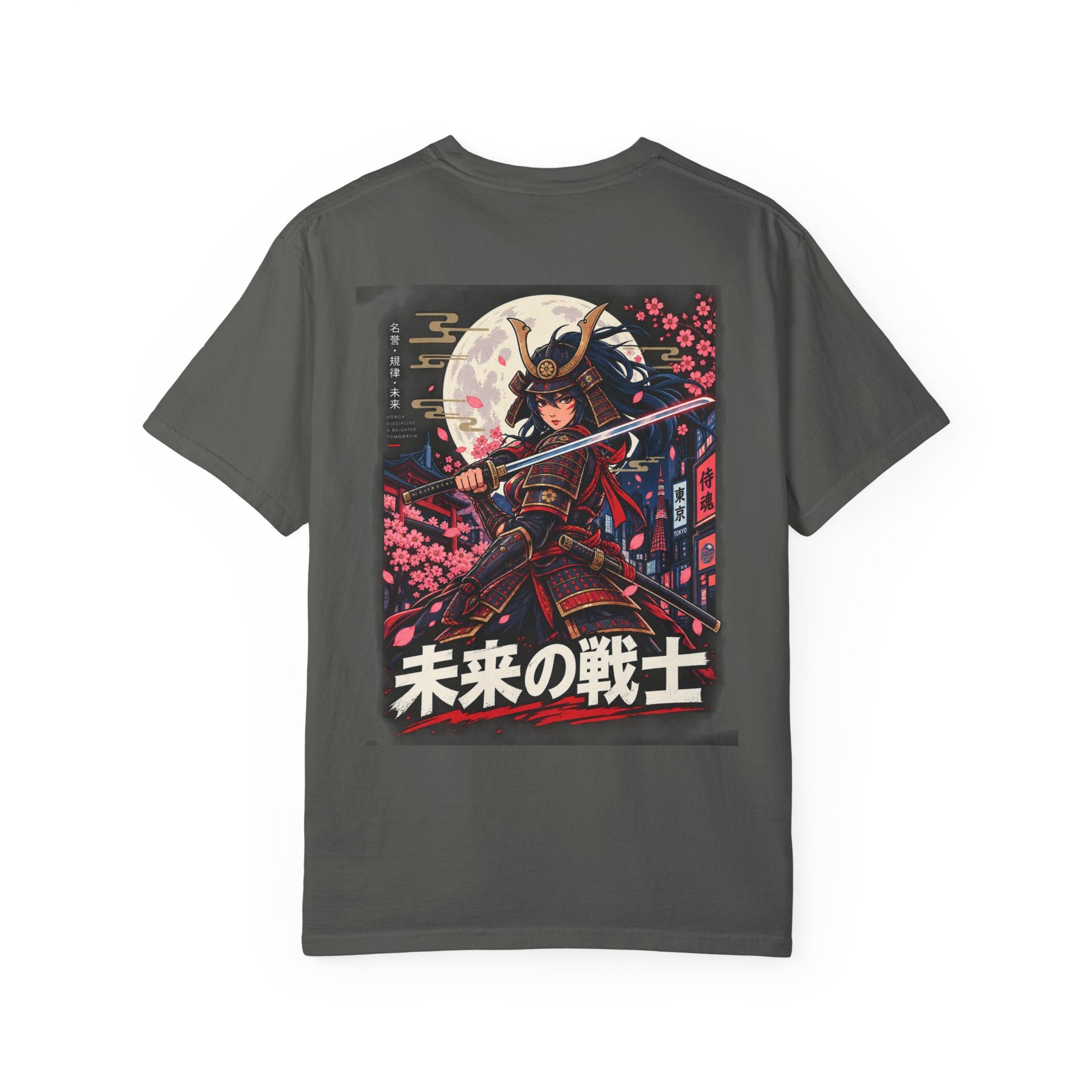 Samurai Warrior Graphic Tee — 未来の戦士 (Warrior of the Future) Back Print T-Shirt