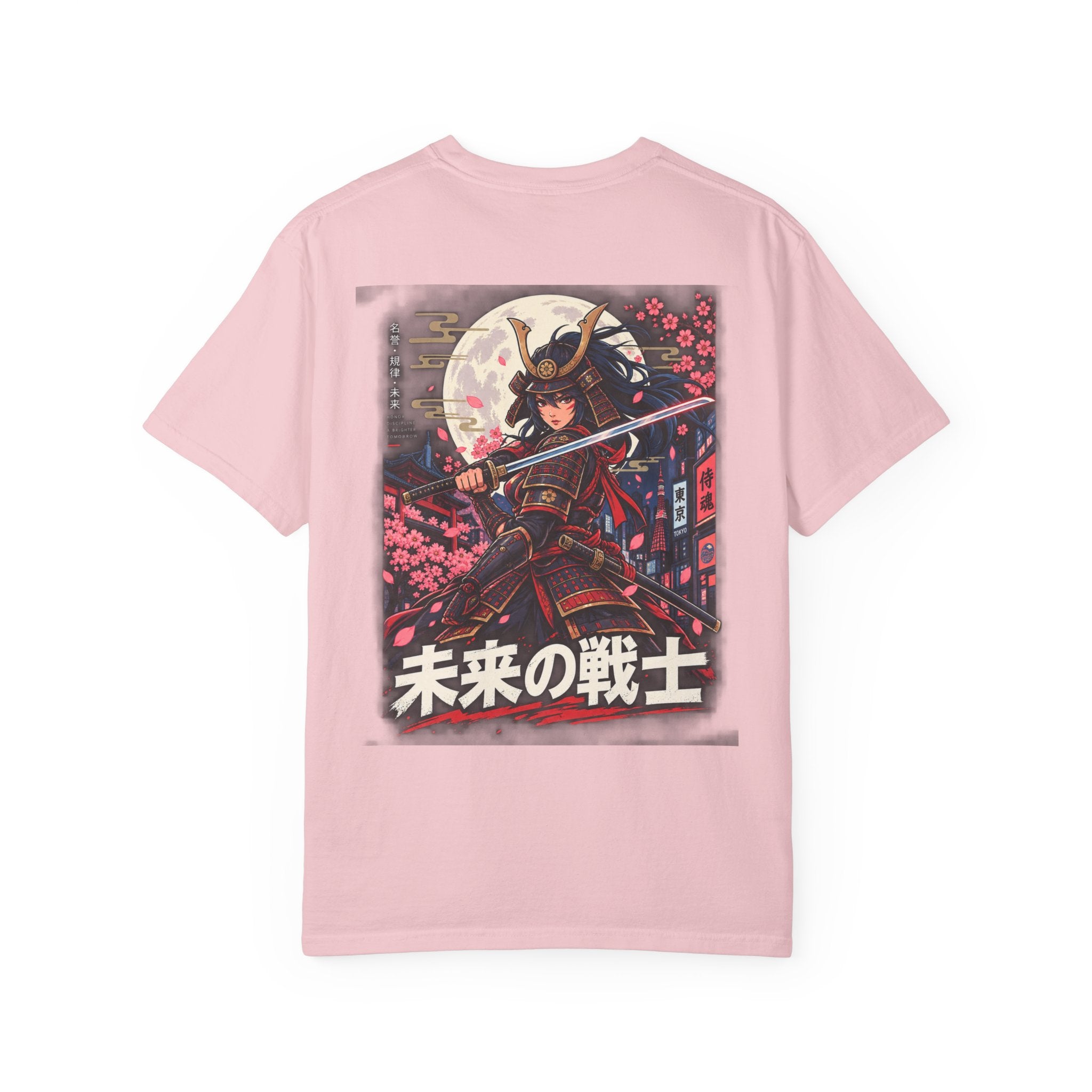 Samurai Warrior Graphic Tee — 未来の戦士 (Warrior of the Future) Back Print T-Shirt